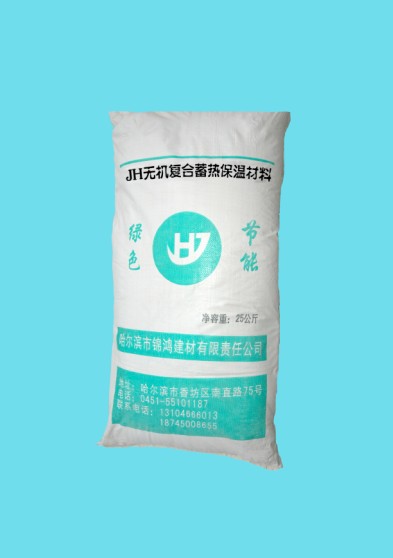 JH無(wú)機(jī)復(fù)合蓄熱保溫隔熱材料